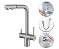 Bateria kuchenna trójdrożna do filtra z wyciąganą wylewką inox NETT FWS-33